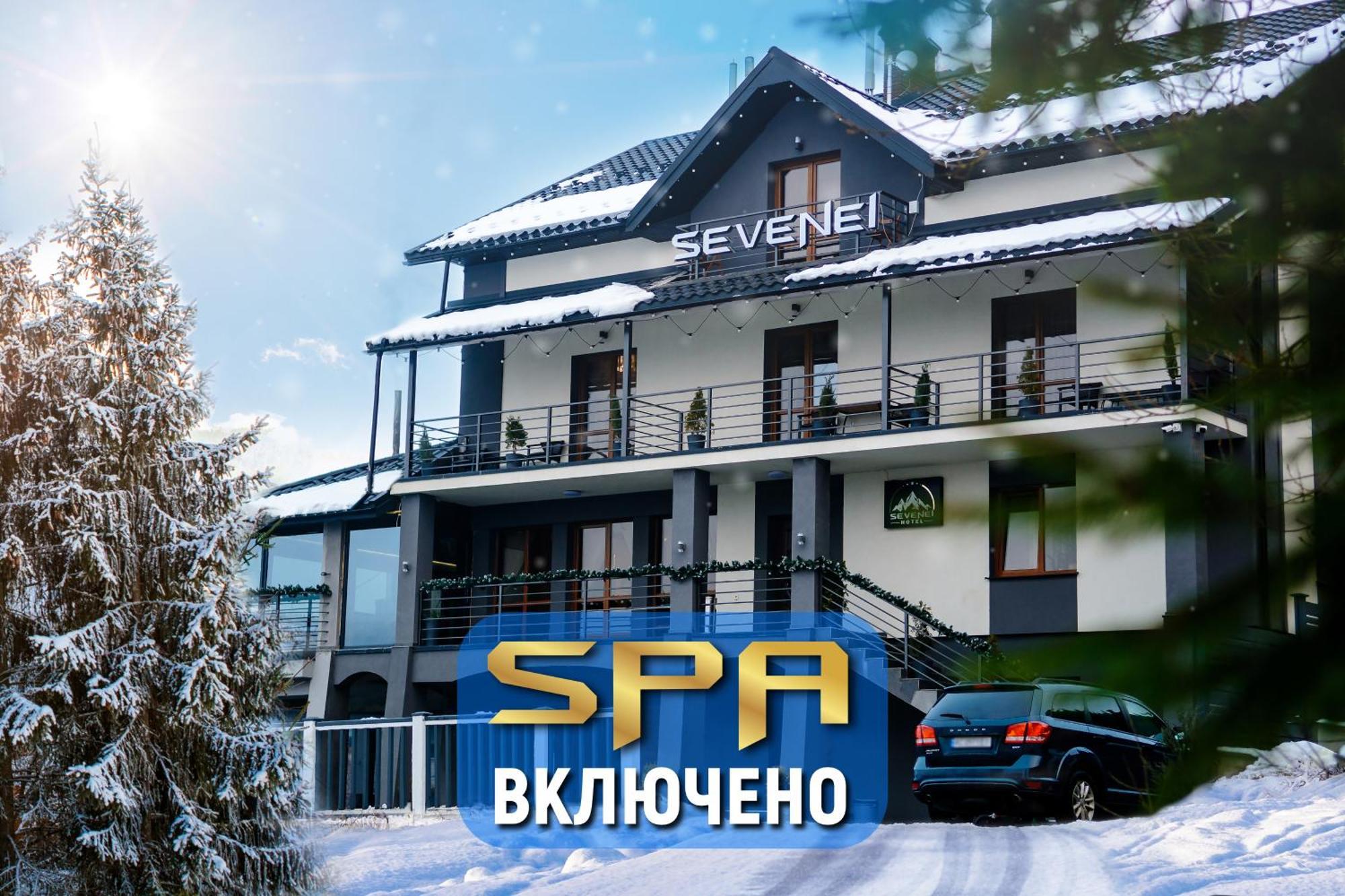 Севеней Готель Bukovel Esterno foto